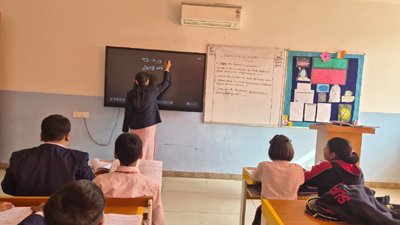 Best school of Manesar